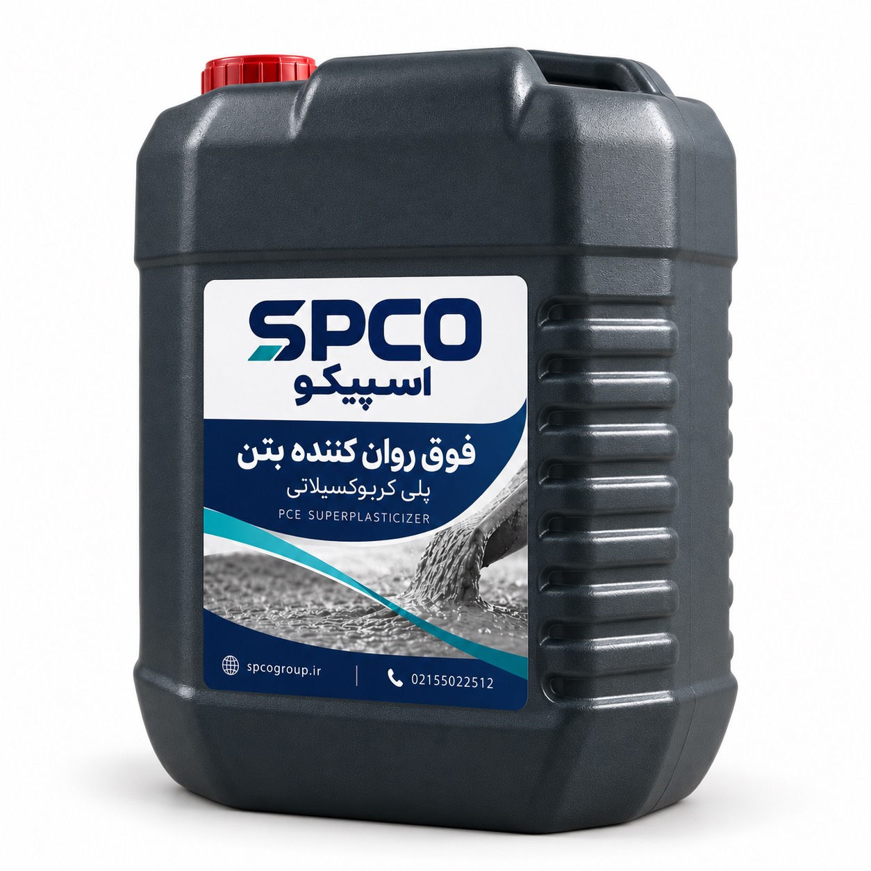 فوق روان کننده پلی کربوکسیلاتی بتن اسپیکو - تصویر 2